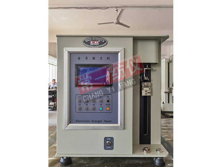 YG001D電子單纖維強(qiáng)力機(jī)（手動夾持）