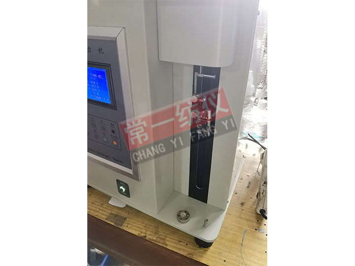 YG001D電子單纖維強(qiáng)力機(jī)（手動夾持）