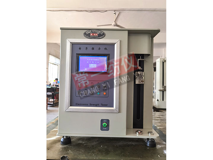 YG001D電子單纖維強(qiáng)力機(jī)（手動夾持）