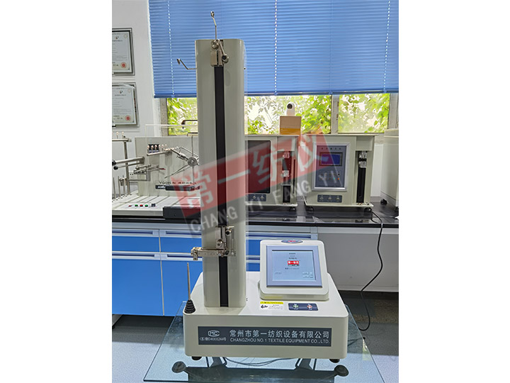 YG020A型電子單紗強力機