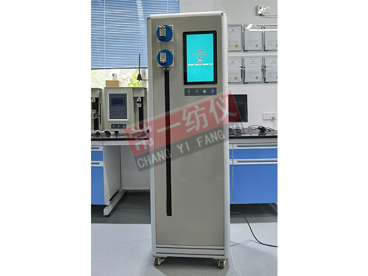 YG020型電子單紗強力機