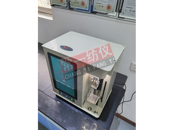 YG004A電子單纖維干濕強力機（氣動夾持）