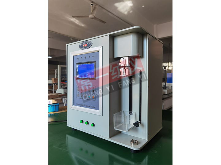 YG004A電子單纖維干濕強力機（氣動夾持）
