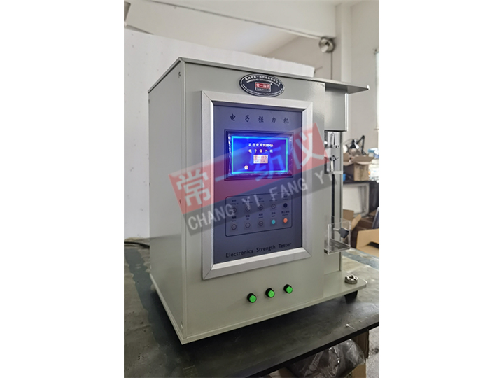 YG004A電子單纖維干濕強力機（氣動夾持）
