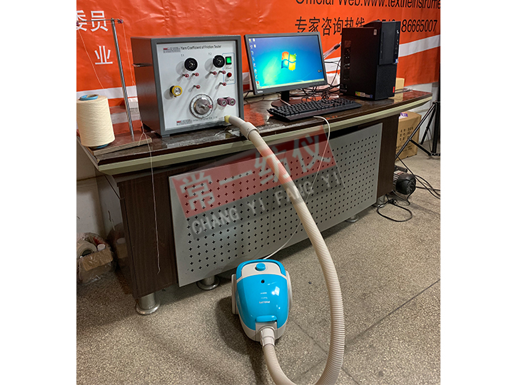 Y151D紗線動態(tài)摩擦系數(shù)測定儀